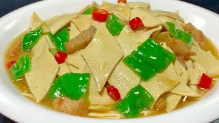 这才是豆腐皮简单又好吃的做法，嫩滑爽口，天天都吃不腻，太香了