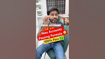 Secret Tips 🤫 to Pass NIOS Accounts Exam 😱 #nios #commerce