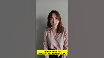 Что такое Абакус?