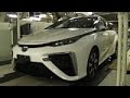 A Time Lapse Look At Toyota Mirai Production