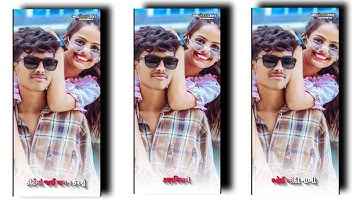 Jagdish rathva New timali status 2022_//🥰🤩new gujarati WhatsApps Status🔥 dj rimex status