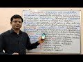 Chemotherapy of Antibiotics (Part-09)= Cephalosporin- (01)= Introduction and Classification (HINDI)