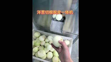 Factory Supply Onion Root Cutting Machine Onion Peeling Machine Onion head and tail removal machine