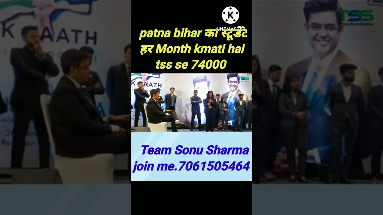 19 साल की उम्र में कमाआती है 74000,