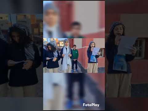 برنامج الاذاعة المدرسية عن فلسطين 23 اكتوبر 2023