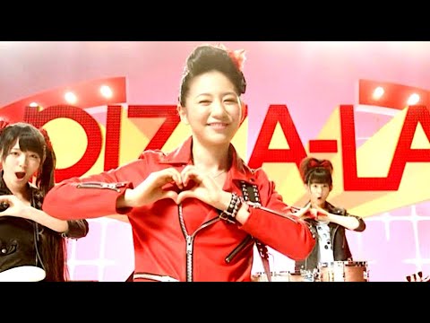 関根麻里・Buono! : ピザーラ・北海道熟成ゴーダのミートミックス (201203)