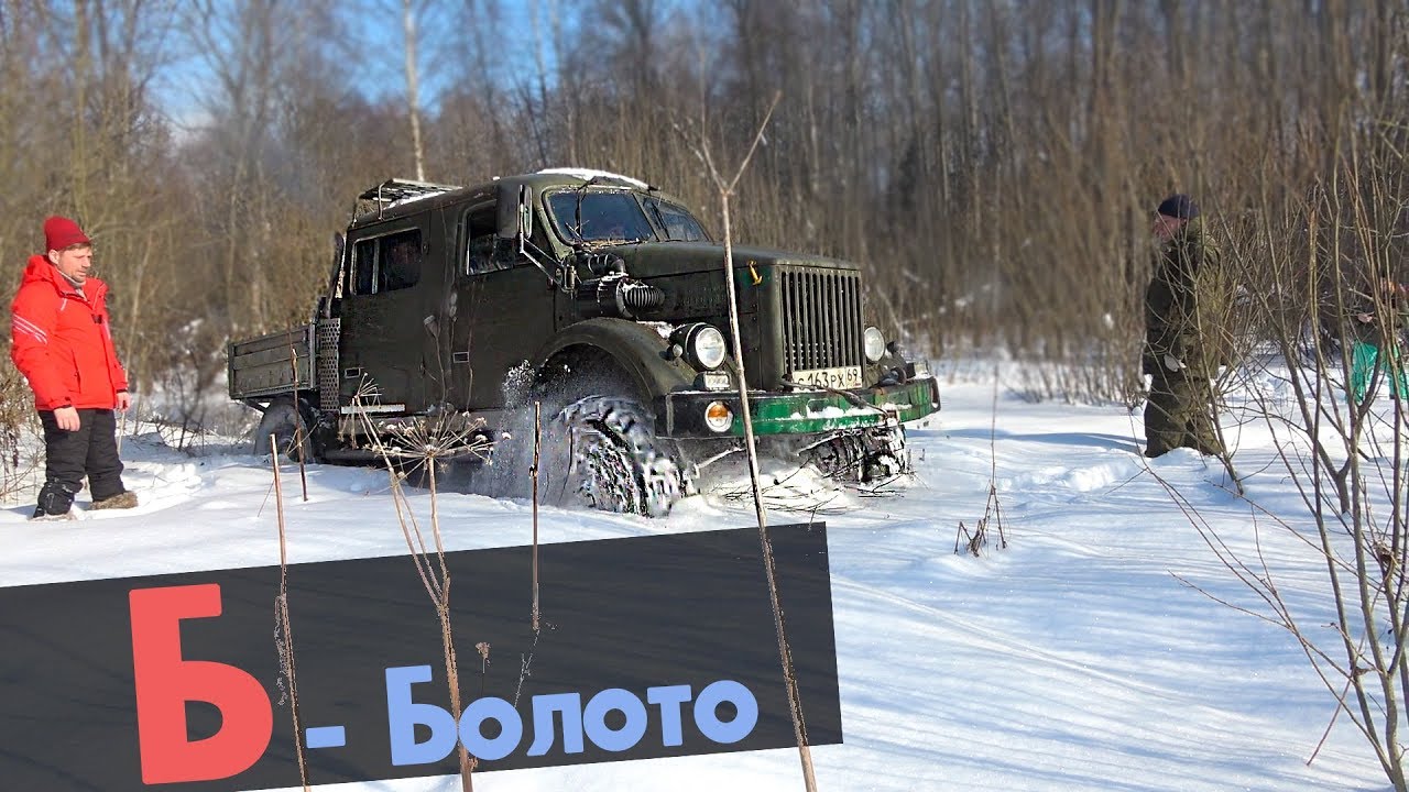 Андрей 69 нива ютуб