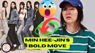 New jeans used by Min Hee-jin for her own benefits!