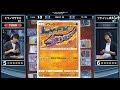 これが優勝者のイワークの使い方!!チャンピオンズリーグ2019東京大会【ポケカ対戦動画/SMレギュ】