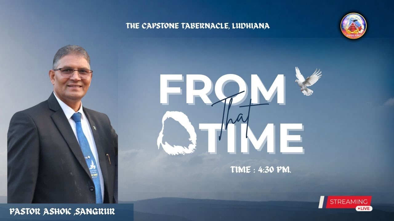 Holy Communion Service, Pastor Ashok Kumar / 11.1.26 (E)