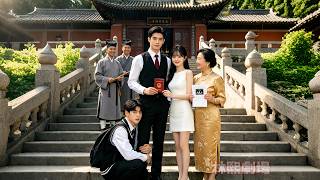 八代單傳的總裁30歲不近女色，老太太急的求神拜佛，誰知一個迷你版的孩子跑來叫她奶奶！親子鑑定出來那天，總裁立刻把孩子母親娶進豪門寵上天！#媽咪來襲 #霸總 #灰姑娘 #爱情 #都市 #青春 screenshot 2