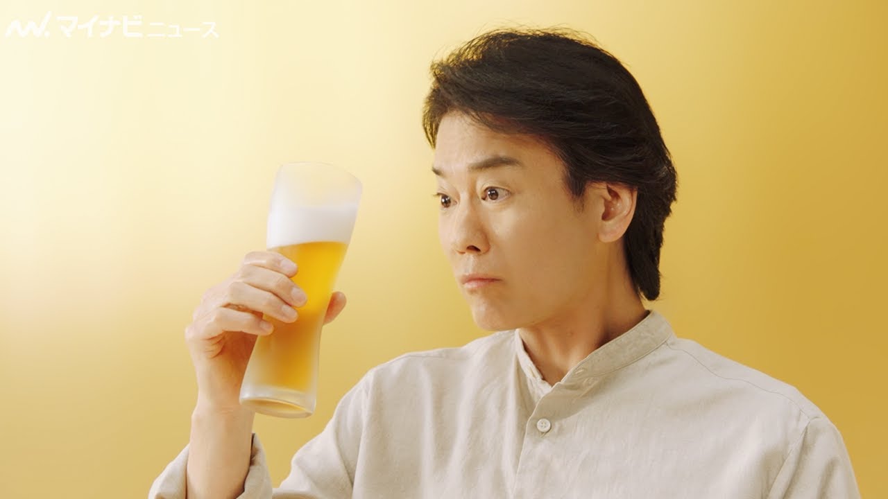 唐沢寿明、美味しいビールにビックリ顔、思わず「おいし！」 新