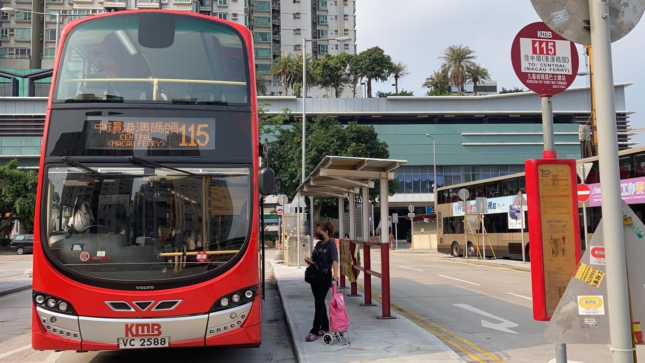 巴士路線評價：過海隧道路線115號
