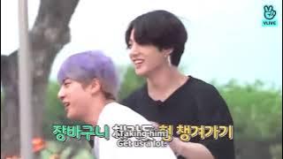 [ENG SUB]RUN BTS! - EP.85