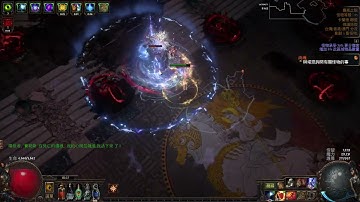 [POE 3.19] Lightning conduit -  Uber sirus