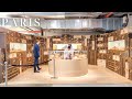 Louis Vuittonカフェ、アンティークミュージアム、11区のおすすめコーヒーショップへ行く Paris vlog