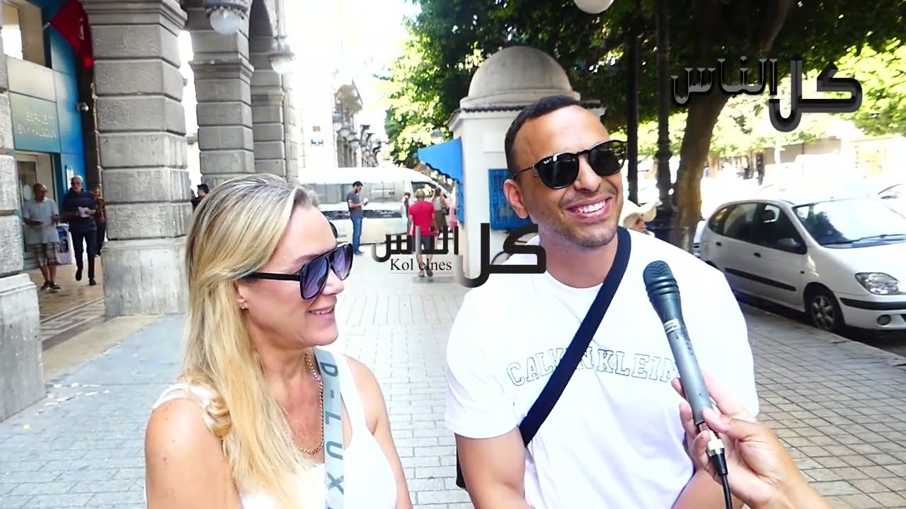 طرائف تونسي يعيش في استراليا ،التذكرة متاع الطائرة ب6ملاين الاجازة في تونس تتكلف شخص الواحد 25مليون