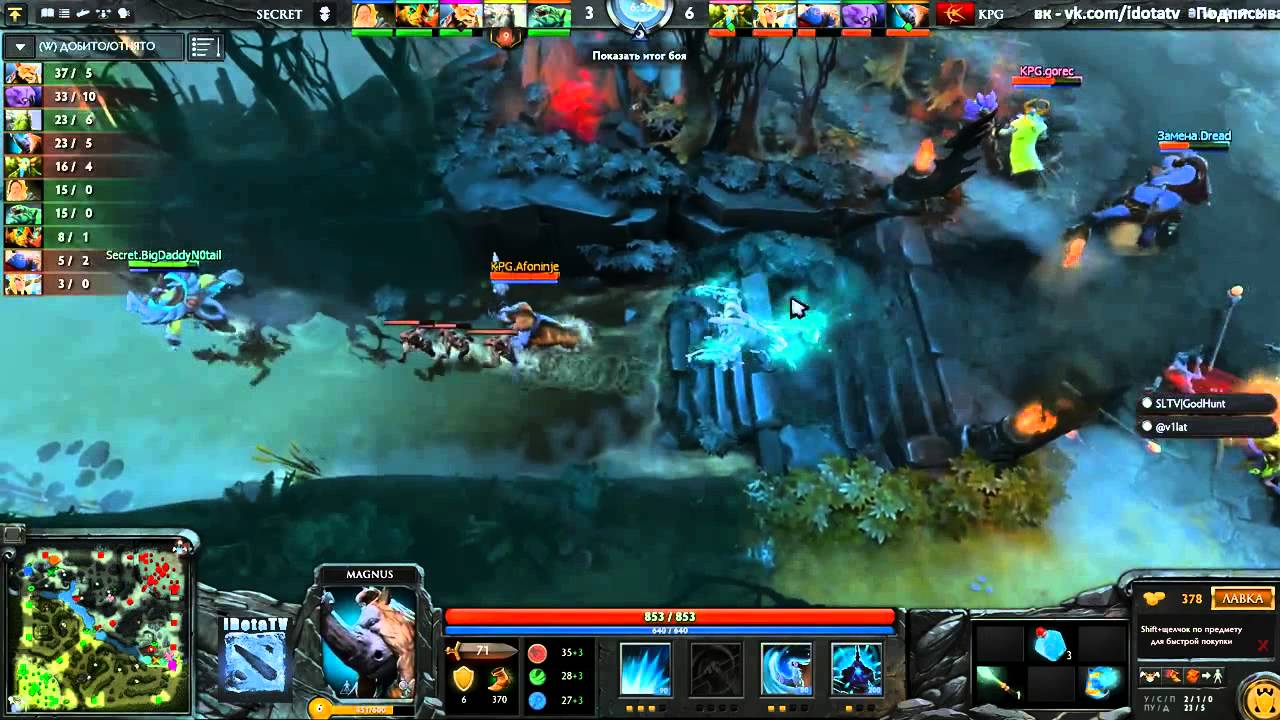 The Summit 2  Team Secret vs KPG, русские комментаторы, 29 10 2014