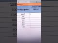 Amount with 18% GST formula in MS Excel #iT_God #viral #trending #newpost #viralpost