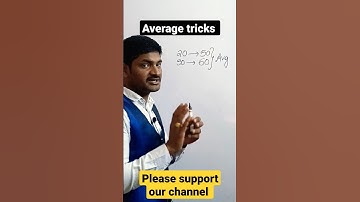 average tricks by Raju sir for all competitive exams...