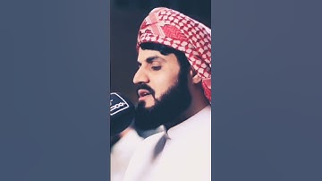 ﴿إِنَّ المُتَّقينَ في ظِلالٍ وَعُيونٍ﴾ سورة المرسلات. الشيخ رعد الكردي