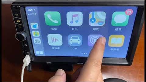 New Binize - super good CAR PLAY function and EASY INSTALLATION- 2 DIN 7013B