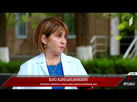 ყირიმ-კონგოს შემთხვევები