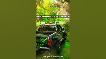 #linkup #nfsunbound #fail