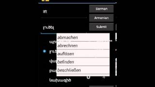 Android German Armenian Dictionary screenshot 1