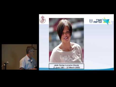 הרצאה: דוקטור אפרים סיגלר - מניעה של סרטן  צוואר הרחם