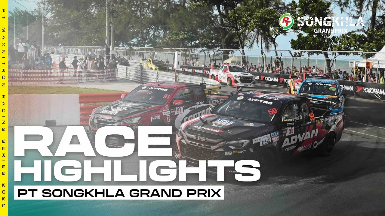 Race Highlights PTRS 2025 | Race 6 Siam Truck