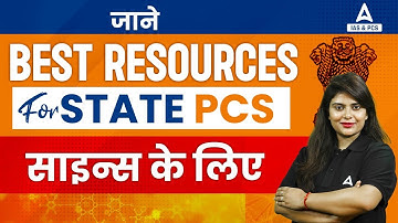 Science Strategy for PCS | Best Resources for State PCS Science | by Neeraj Ma