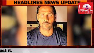 Accused Serving Sentence In Lajpore Jail Dies After Suffering Chest Pain