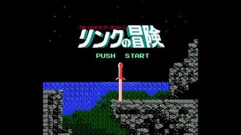 Zelda 2 on the Famicom Disk System