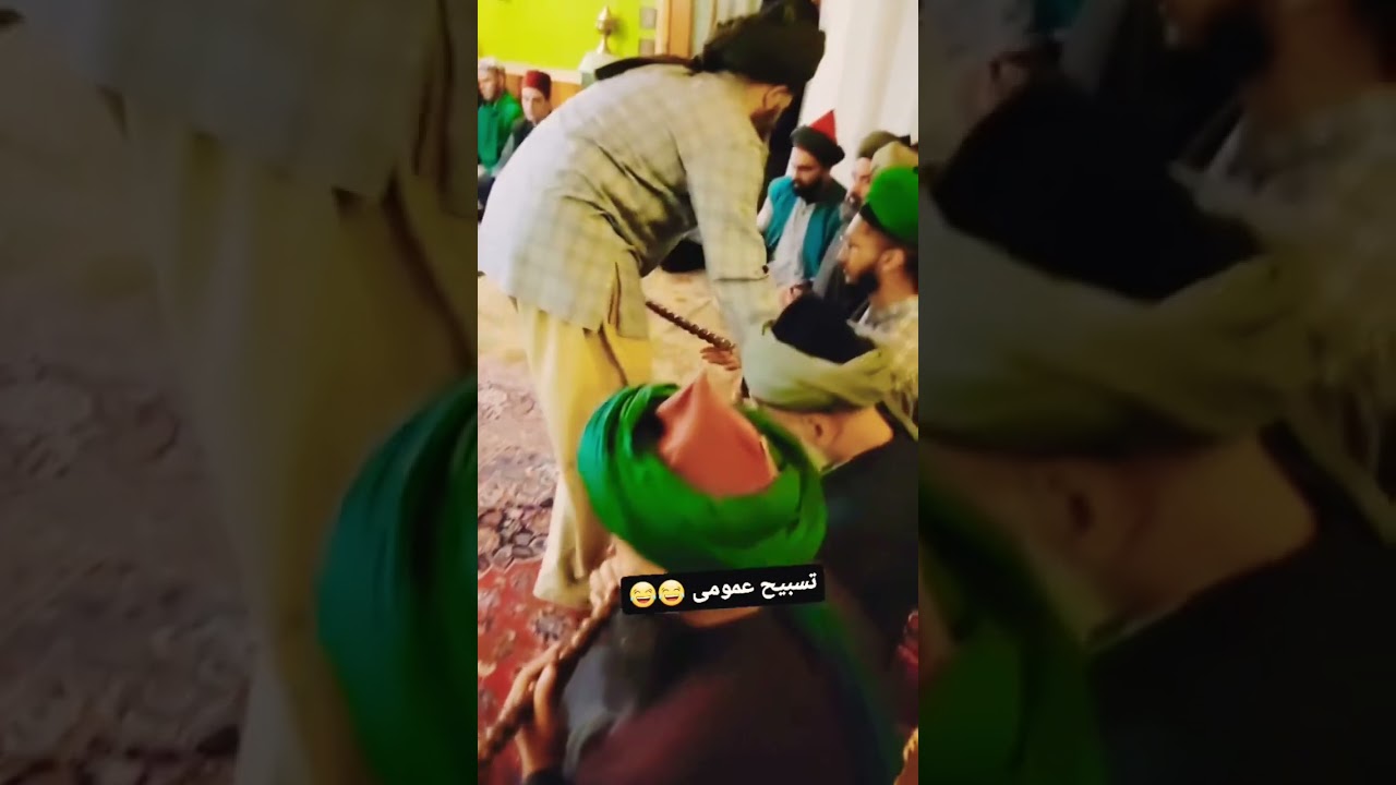 إختراعات الصوفية لا تنتهي ، هل هذا من هدي النبي ﷺ