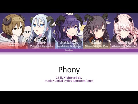 ［Rom/Kan/Eng］25-ji, Nightcord de.-Phony