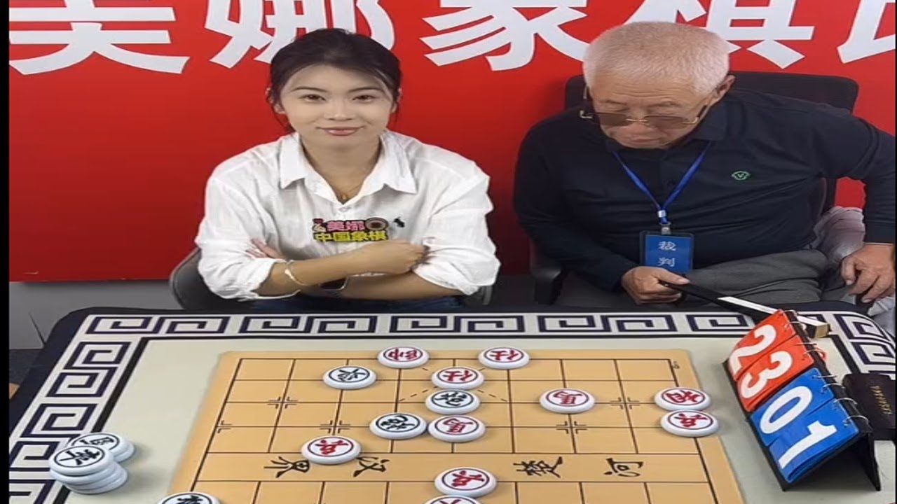 象棋江湖争霸赛