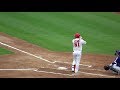 打撃フォームを変えていきなりホームラン　恐るべし鈴木誠也