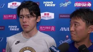 Roki Sasaki Breaks Down Back-To-Back Home Runs, Pitch Execution
