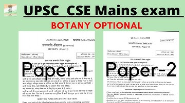 UPSC CSE MAINS EXAM Botany optional paper-2020.      |IAS-2020|
