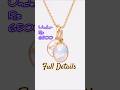 Mia by tanishq gold Pendant #mia #tanishq #malabar #shorts #viral #viralshort #ytshorts #trending