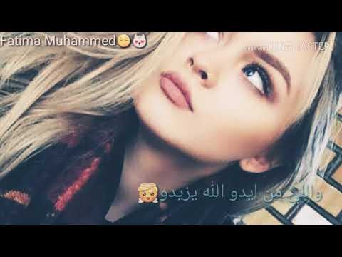 مابيسأل عني مابسأل عنو