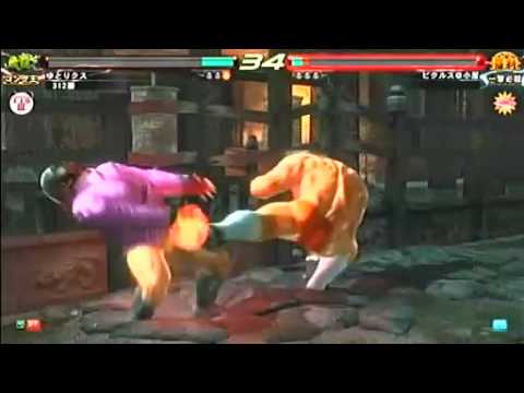 Tekken 6 BR : Jack-6, Marduk vs Law, King, Bryan