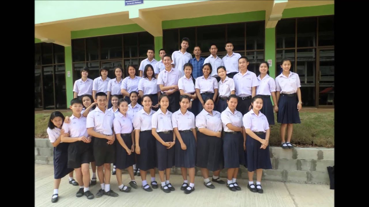 601'56 รุ่น 32 วิไลเกียรติอุปถัมภ์