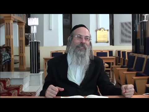 הרב אליהו גודלבסקי | שיעור קצר לראש השנה ויום כיפור.