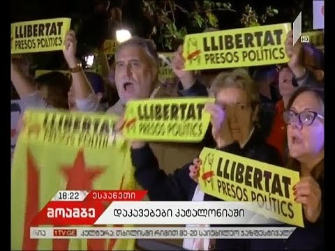 კარლეს პუიჩდემონის სასამართლო დადგენილების მოლოდინშია