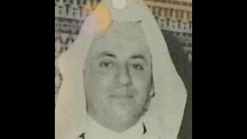 سورة التين (عبد الحميد احساين)