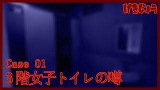 嘘つき狼さんのゲームchの推定収益 Twitterの反応などをチェック Yt Cobitt Ranking 嘘つき狼さんのゲームchの推定収益 Twitterの反応などをチェック Yt Cobitt Ranking