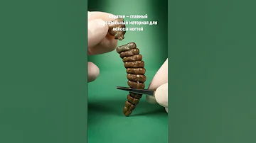 Вот что трещит в хвосте гремучей змеи🐍