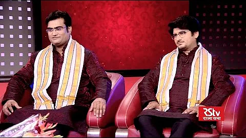 Shakhsiyat with  Prashant and Nishant Mallick
